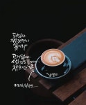#10월#부천캘리#하남캘리#캘리특강#원데이수업#캘리주문제작#좋은글#시#예쁜글씨#감성글씨#캘리전문#캘리그라피배우기 : 네이버 블로그... 