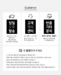 페이지 디자인