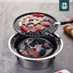 한국 숯불구이 그릴 Korean BBQ Grill Household Barbecue Oven Portable Non-Stick Barbecue Oven Outdoor Camp 한국 숯불구이... 