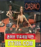 강원랜드입장료,해외에서축구중계,레드벨벳,싱가폴카지노추천,카지노api,스포츠토토판매점커뮤니티,바둑이게임사이트... 