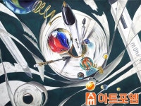 [아트포엠기숙학원] 기초디자인 합격생 재현작 휴지, 볼펜... 구슬 [아트포엠기숙학원] 기초디자인 합격생 재현작  휴지, 볼펜... 