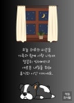 휴식의 시간