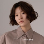 CLASSIC 클래식펌  CHAHONG ROOM