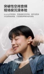 Pin page 3C视觉에 있는 零度热님의 핀 - 2024