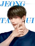 Jeong Taeui-패션(PASSION)