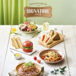 [CU 이벤트] 이젠, 간편식도 프리미엄하게 즐기자! ⠀ 맛도 그 품질도 고급스러워서 프리미엄 간편식의 새로운 기준을 세우고 있는 시그니처!... 