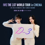 Pin page I’ve에 있는 Taddy Taddy님의 핀 - 2024 | 시네마, 영화