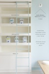 HAE ANIMAL MEDICAL CLINIC 해 동물병원 - SPACE LITA | Clinic, Medical, Clinic design