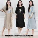 [면원피스] 추천 - [10대][남녀] [오지다] 박시한 여름원피스 홈웨어 99빅사이즈 11종 [원피스잠옷] 추천 - [10대][남녀] [오지다] 박시한... 