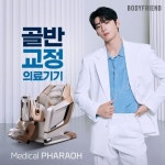 Pin page Pin on Eunwoo (차은우)