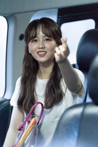 #김소현 일본 팬미팅 #코리안탑걸 | Selebriti, Selebritas