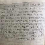 목욕탕 가는 날