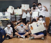 국어수업과 연계해 영화감상신문 만들기‘ 여수여양중학교 수업눈길