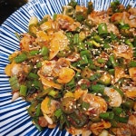꼬막비빔밥 꽃게살비빔밥... | Food, Vegetables, Sprouts