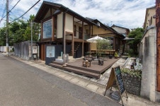 교토 북부의 도자기 카페 호토키 HOTOKI :: 도쿄 동경 베쯔니 블로그 | Tea house, Patio, Outdoor decor