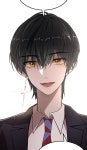 헬리 EPS. 2