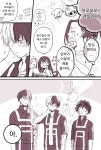 B.anime에 있는 Howl Calcifer님의 핀 - 2024 | 캐릭터 일러스트, 주토피아 만화, 애니메이션 캐릭터