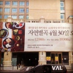 분당맛집에 있는 대원 윤님의 핀