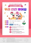 인스타그램 바로가기: - 2020 | 인스타그램, 웹디자인
