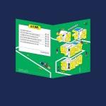 아산 정린 박물관 활동지