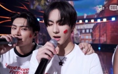 보바! (@J0209WON) on X Pin on Jungwon