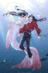 시온⋆⁺₊⋆ on Twitter: #TGCF #天官赐福 #천관사복 인어 화련…  en 2021 | Mignonne, Filles danime, Yokai watch