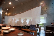 Tea Art에 있는 曙器生活陶器皿님의 핀 | 다도