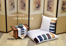 단아한 솜씨 DIY - 손끝에서 완성되는 오리엔탈 패브릭 소품 | 자수