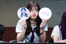170827 대치 2동 문화센터 팬싸인회 앜ㅋㅋㅋㅋ 귀여워😆 #정채연 #채연 #Chaeyeon @dia_official