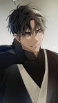 Under The Oak Tree 상수리나무 아래 Under The Oak Tree상수리나무 아래 | Oak tree, Anime guys, Handsome anime