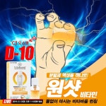 SNS 디자인 | 포토샵