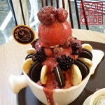 핑크빙수 - Pink Bingsu (더달달 - The Dal Dal) | ของหวาน, อาหารและเครื่องดื่ม... 
