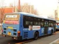 광고에 있는 무진 정님의 핀 - 2020 | 버스, 광고