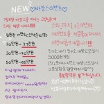💜네일앤비가 이전을하게 되었습니다 ❤위치 :기업은행사거리에서명문제과가는길쪽 한화생명 맞은편 🧡오픈 :6월3일(월)... 