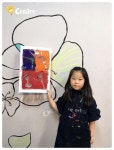 춤을 춰요 (말펜스터) [킨더 (초등) 수업 / 시흥시 정왕동 배곧 미술학원 - 창의미술 크리아트 : 네이버 블로그 | 미술 교육, 초등 미술, 블로그