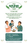 Pin page 그래픽 디자인에 있는 현민 전님의 핀 | 포스터, 포스터 디자인, 그래픽 디자인 포스터