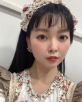 Instagram의 요요미 YOYOMI님: “#오늘은 #요미가 #요리사 #❤️ #😚 여러분~~행복한 점심 드세욤☺️” - 2021 | 사진, 행복한