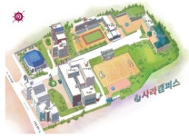 지도제작 루트맵