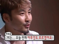 오늘 전혀 아무것도 모르겠어요