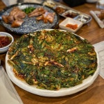 美食一餐에 있는 핀