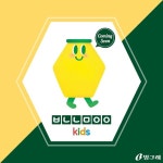 더 건강하고 더 맛있게 태어난 이 제품은 무엇일까요오-? ⠀⠀⠀ #빙그레 #신상 #어린이우유 #6월10일 #대출시 #국내산원유92프로 #유기…