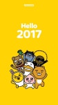 Pin page Quick saves에 있는 Rojwa님의 핀 | 카카오프렌즈, 이웃집 토토로, 생일 축하 이미지