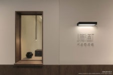 부산 시온한의원 | 1204디자인 - 2021 | 고급 인테리어 디자인, 디자인, 병원 디자인
