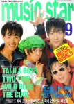 twotwo (투투 ) 1994 twotwo (투투 ) 1994 в 2024 г