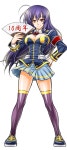 Medaka Box Art [AKATSUKI Akira Twitter Art]에 있는 GATO LoL BR님의 핀 - 2023 | 캐릭터 일러스트
