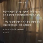 일주의현나잇 🖤( ◠‿◠ )🪴( ⸝⸝ ᷇࿀ ᷆⸝⸝ )🤍 Pin on 뉴덕