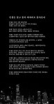 Pin page Pin auf 영운시 in 2024