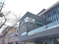 지산동주민센터 Jisan Community Center | 블로그