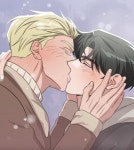 Love me better than | 러브미 베러 댄