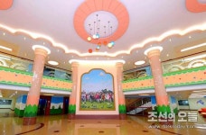 후대사랑, 미래사랑의 집합체 옥류아동병원 | Corea del norte, Pediatría, Hospitales